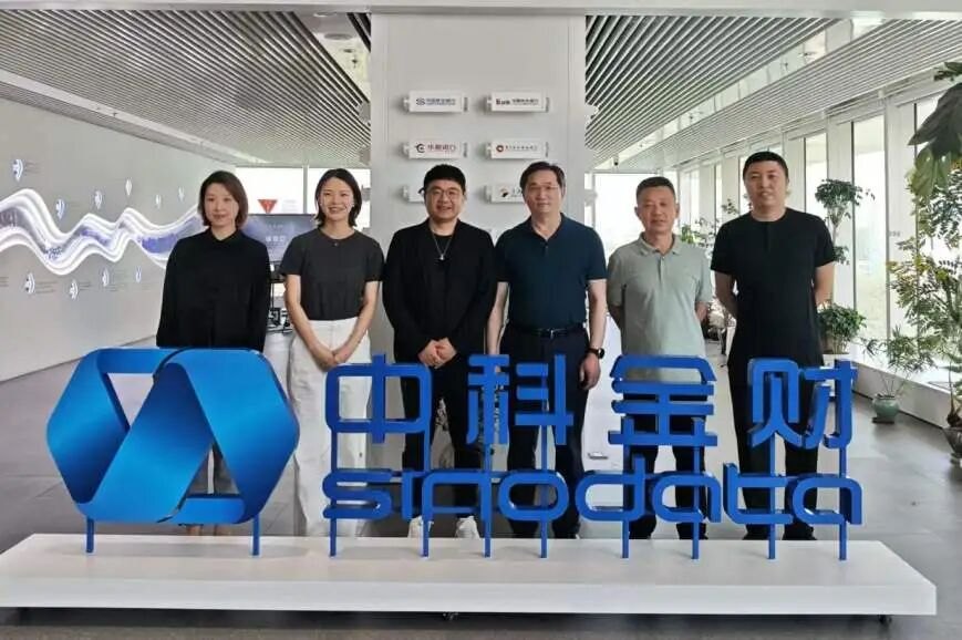 【走访调研】聚焦数字科创,区工商联走访调研中科金财